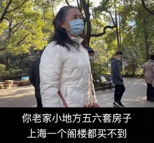 北京小伙在上海相亲角被嫌弃，非诚勿扰收垃圾小伙相亲