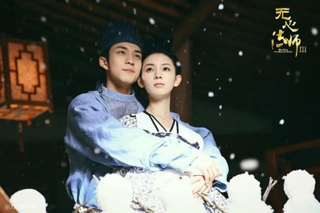 无心法师第三季电视剧，无心法师3电视剧优酷