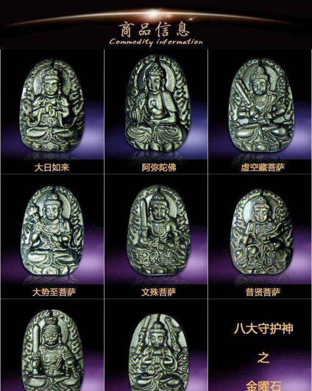 003年属羊幸运颜色,2003年属羊的幸运数字"