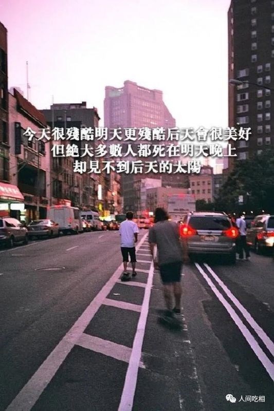 3岁是不是一道坎，33岁男人这坎不好过"