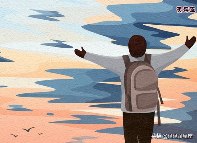 白羊座男生自私吗，白羊男自私古板