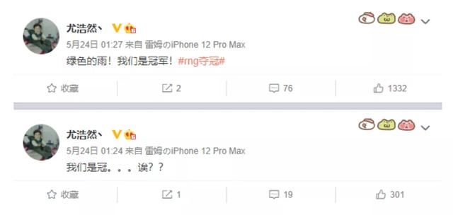 003属羊男孩佩戴什么好,属羊1991适合佩戴什么"