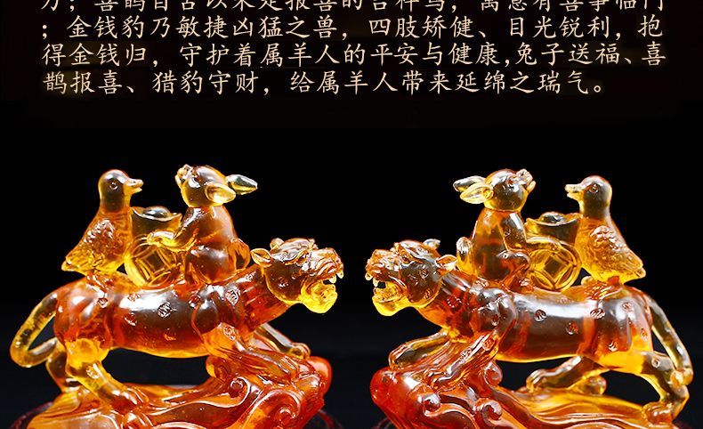 022年属羊转运图片，属羊2022年高考升学怎样"