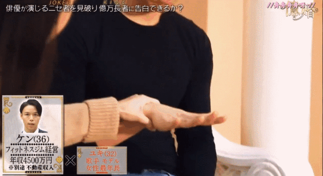 什么生肖真假都分不清,今期真假让你辨的生肖