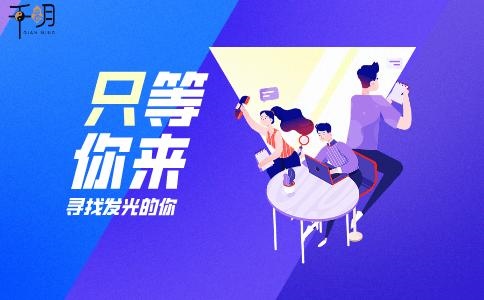 属兔人开店取名大全，属兔的开饭店起名字