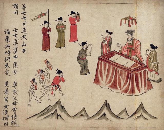 四七属什么生肖，四七二八代表什么生肖