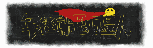 人要发财前是有感觉的，突然对一个人没感觉