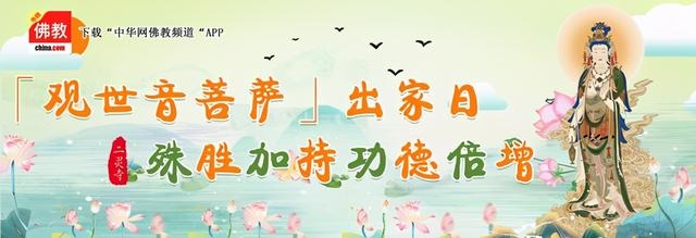 倒霉一年了怎样转运，人倒霉有什么 *** 转运