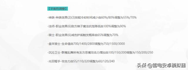 蛇女羊男婚配怎么样，十月蛇女羊男