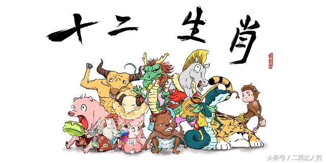 属蛇的上等时辰，属蛇巳时午时生