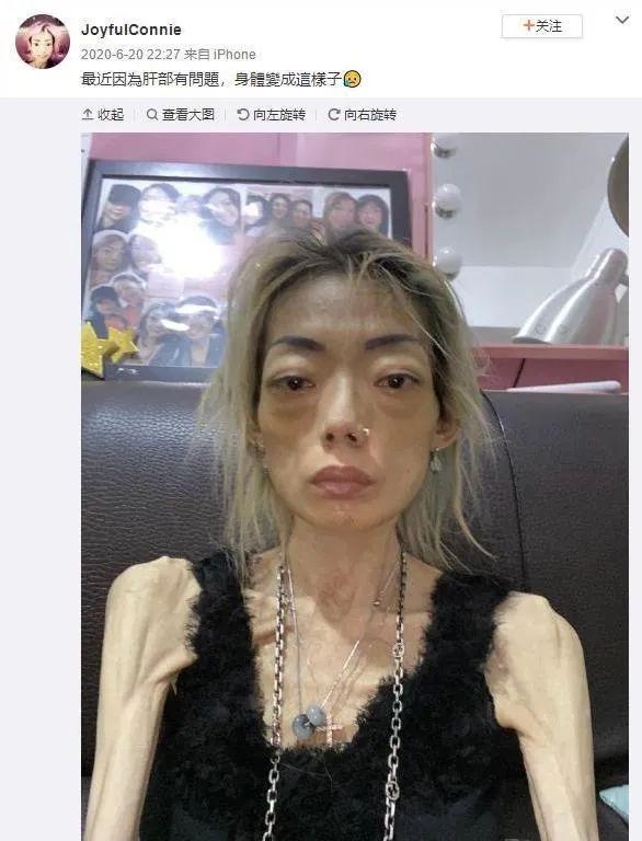 984属鼠一生有二婚吗，1984年属鼠三次灾难"