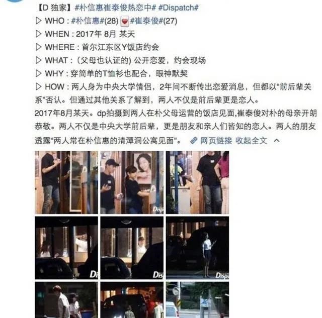 022年二月二十二结婚好吗，20220222黄历"