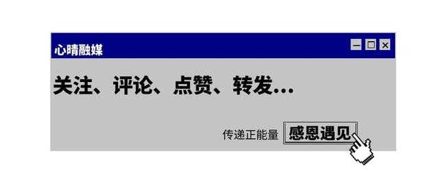 让属蛇男人非她不娶的女人，属蛇男最喜欢的女人