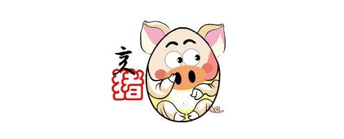 猪和哪些属相不合，71年属猪50岁有一灾