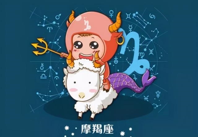 未来二十年大运的星座，大器晚成的星座排行榜