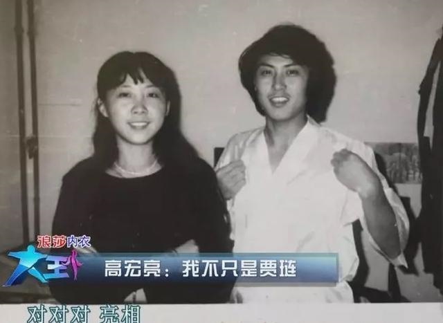 一生只爱老婆一人的生肖男，算一算你的婚姻