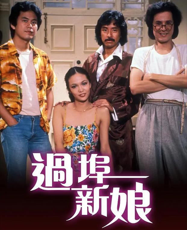 9年和91年的在一起合适吗，79属羊和什么属相最配"