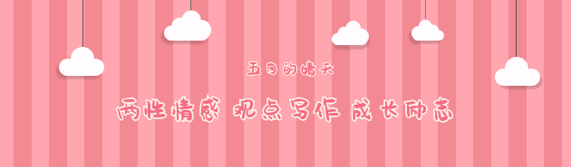 无心法师张显宗岳绮罗哪一季，无心法师之一季完整版