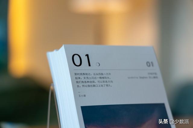 022年生肖日历图，2022年结婚更好的日子"