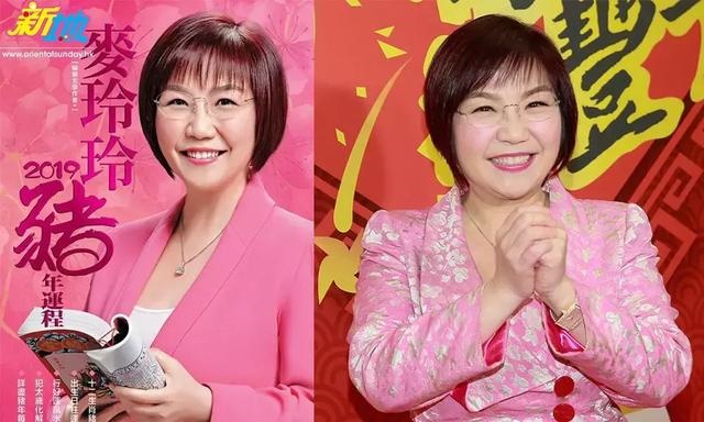 宋韶光2022年生肖运势，宋韶光运程官