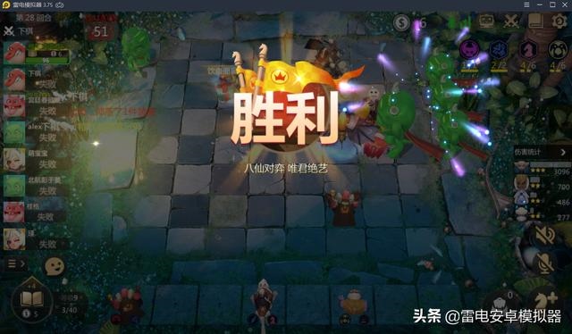 蛇女羊男婚配怎么样，十月蛇女羊男