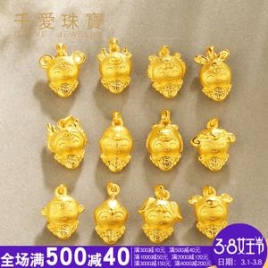 男羊女猴结合好不好,属羊的跟属猴的相克吗