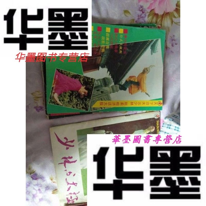 3和91年能在一起，91年和93年婚姻相配吗"