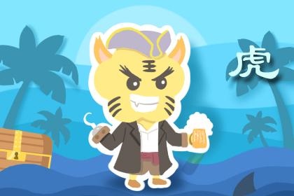 属羊男遇到二婚女人，生肖羊两喜一灾2022