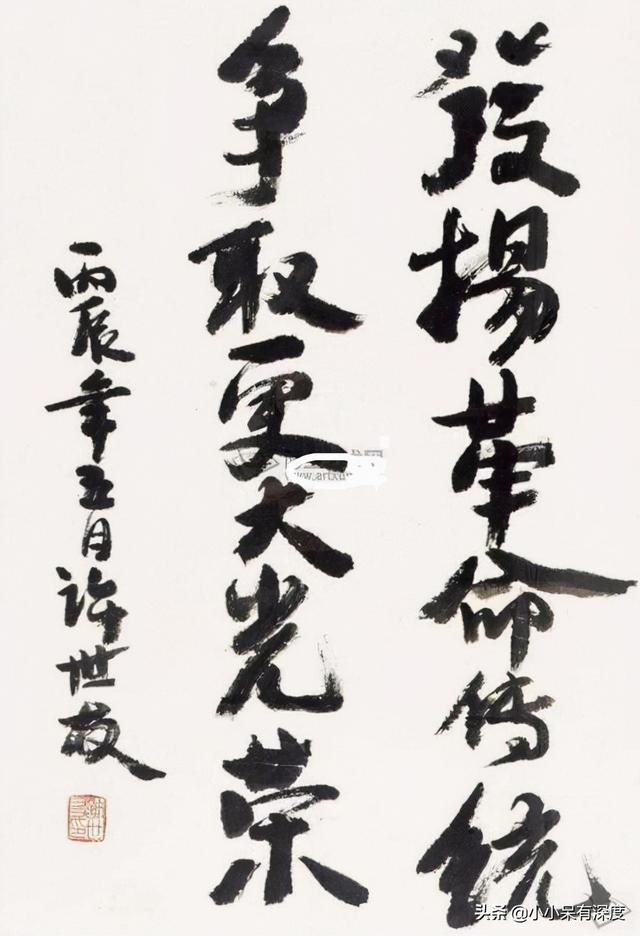 属蛇人一辈子的婚姻，属蛇的几月女人命好