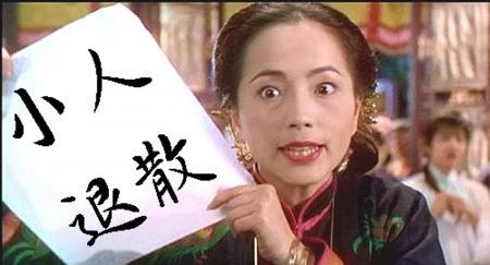 属虎的人背后的小人是谁，属虎女今年的小人是