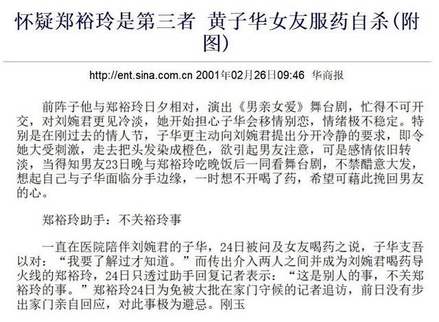 9年和91年的在一起合适吗，79属羊和什么属相最配"