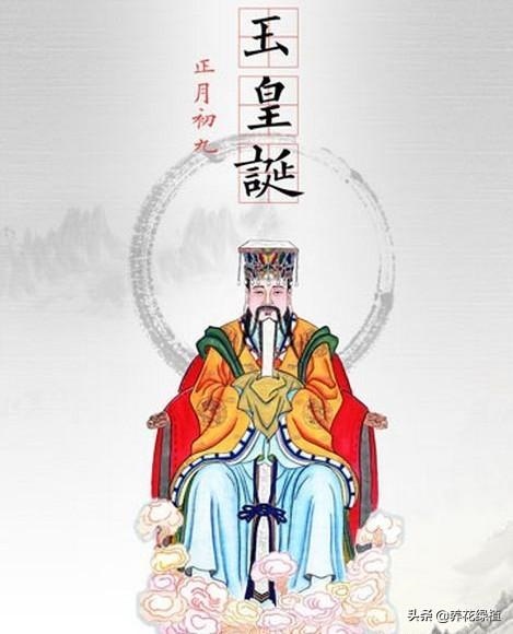 991年正月初九的女羊命好么,属羊的领导人物"