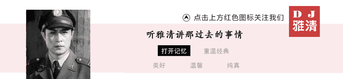 942年生今年多大岁数,属马今年多大岁数2022"