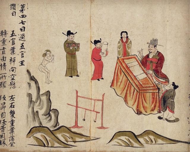 四七属什么生肖，四七二八代表什么生肖