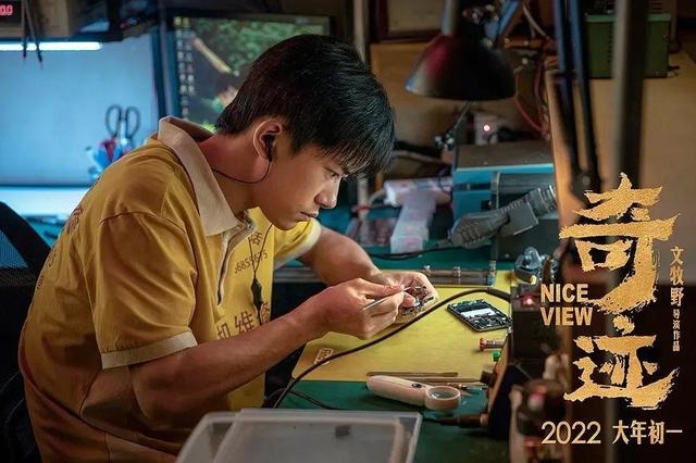 022年懒羊羊多少岁，2022