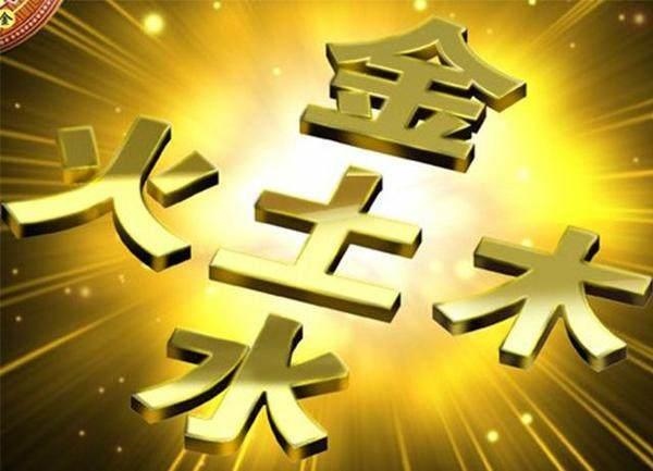 属羊人手机号分析个人运势，79年属羊一生幸运数字