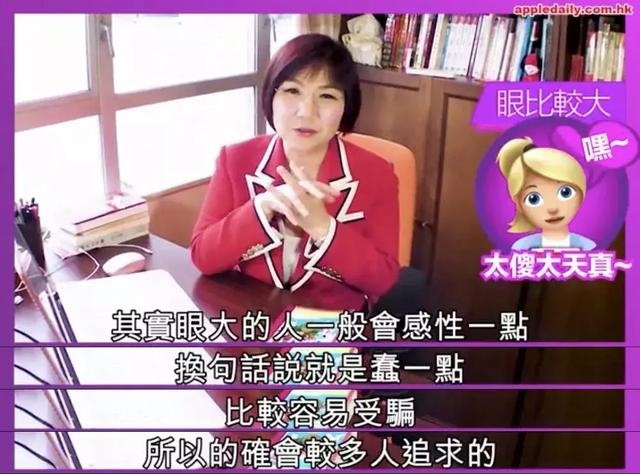 宋韶光2022年生肖运势，宋韶光运程官