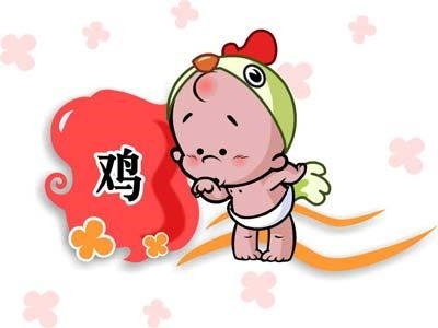 属羊人手机号分析个人运势，79年属羊一生幸运数字