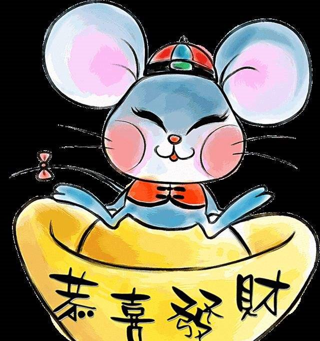 6年属啥配什么好，96年属鼠的是什么命"