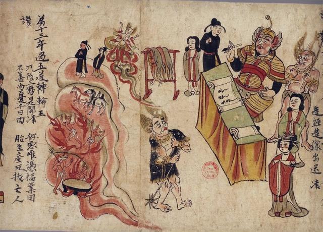 四七属什么生肖，四七二八代表什么生肖