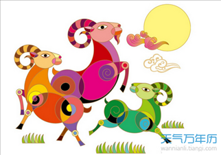 属羊女七月出生是什么命,1991属羊七月份什么命