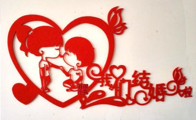 022年有结婚之喜的日柱，甲木2022壬寅年运势"