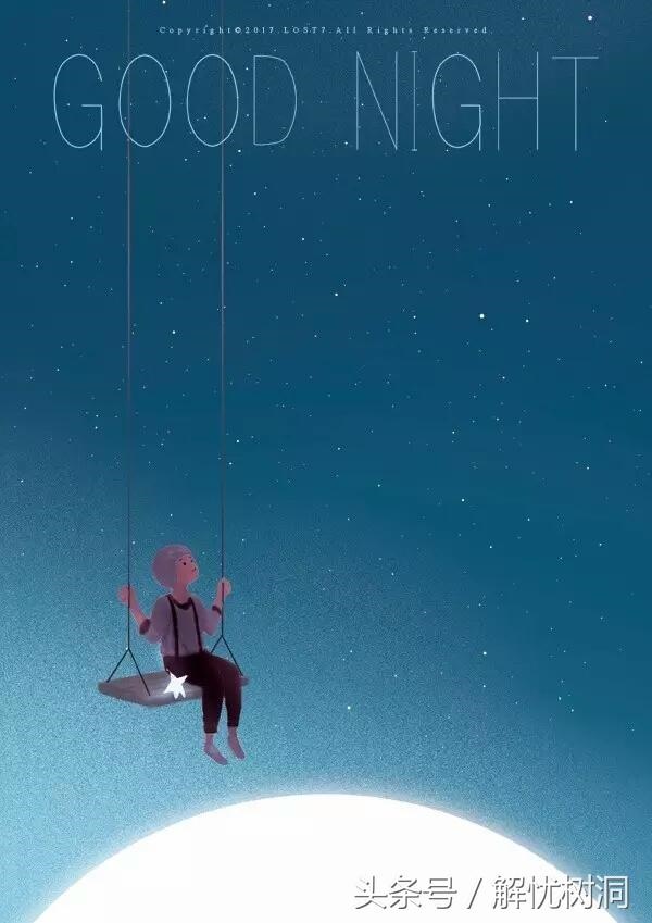 属马的哪个出生日最差，几月马最不好的出生日和时辰