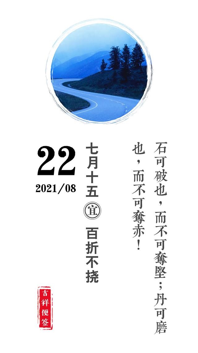 022年每日运势播报幸运数字，82年属狗2022幸运色"