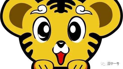 022年十二生肖运势运程,2022