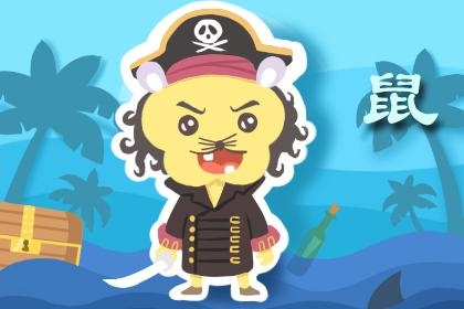 属羊男遇到二婚女人，生肖羊两喜一灾2022