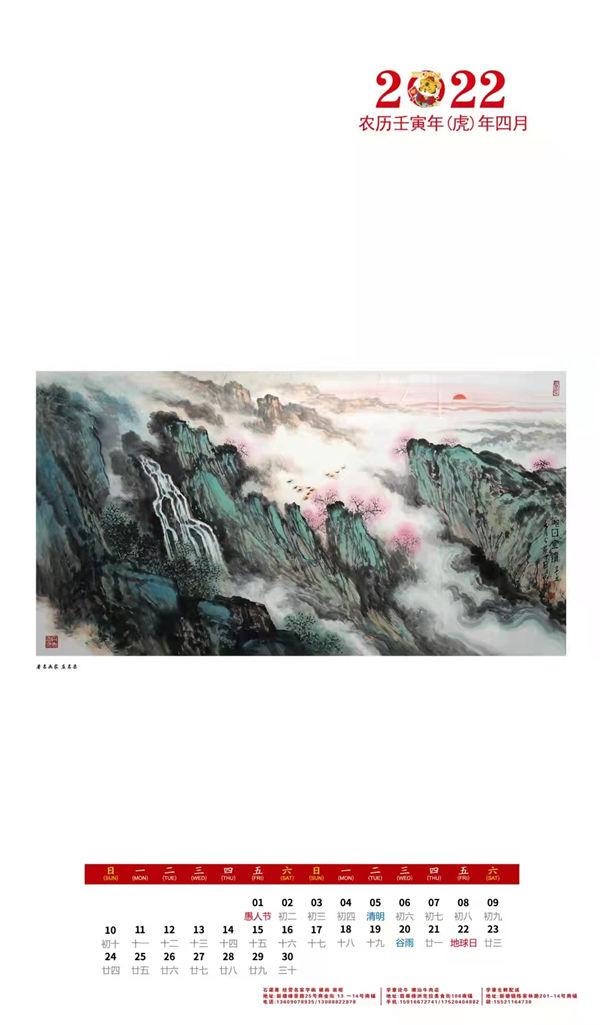 022年是金虎吗，2022虎是红虎吗"