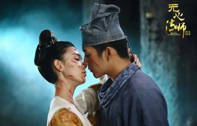 无心法师第三季岳绮罗，无心法师岳绮罗是谁演的