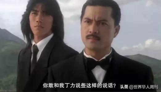 979属羊人命里带二婚,1979属什么生肖"