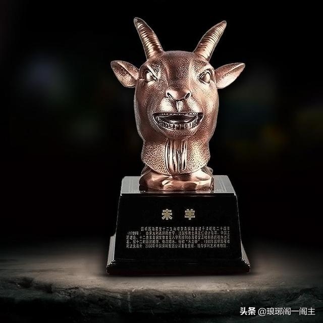 羊为什么五行属土，属羊的属于金木水火土哪一种